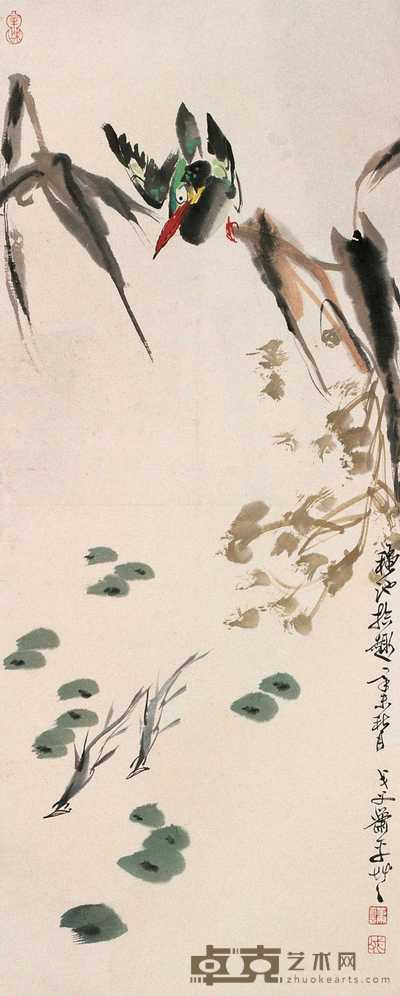 萧平 1991年作 秋池清趣 立轴 84×33.5cm